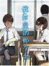 剧情剧长夜拾光
